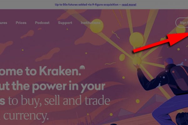 Kraken дарк магазин