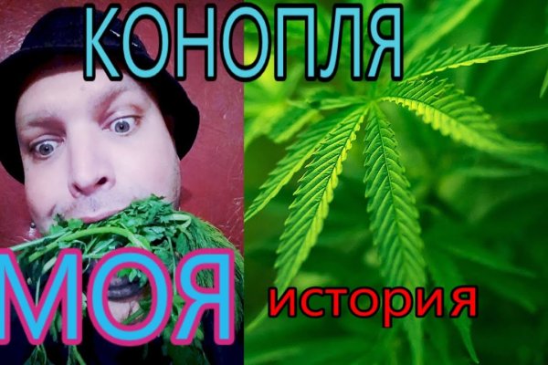 Кракен даркнет маркет плейс