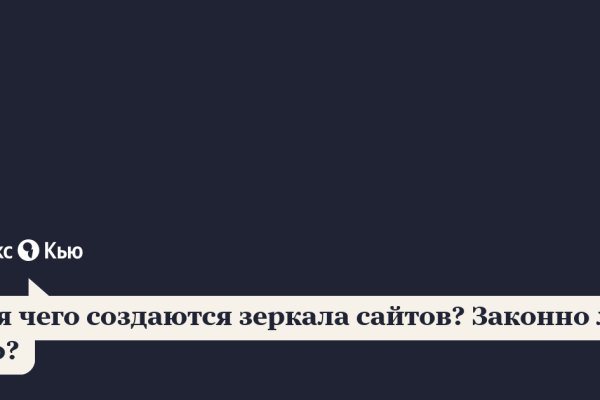 Кракен вход krakens13 at