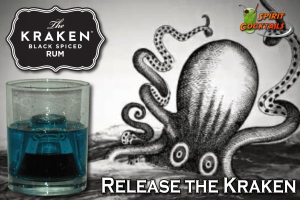 Kraken 17 at net