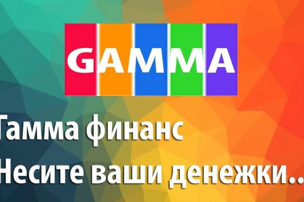 Кракен даркнет зеркало
