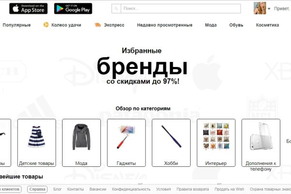 Kraken официальный сайт ссылка krk store com