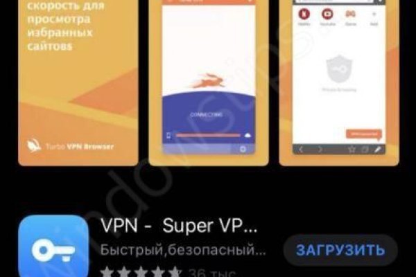 Сайт кракен зайти