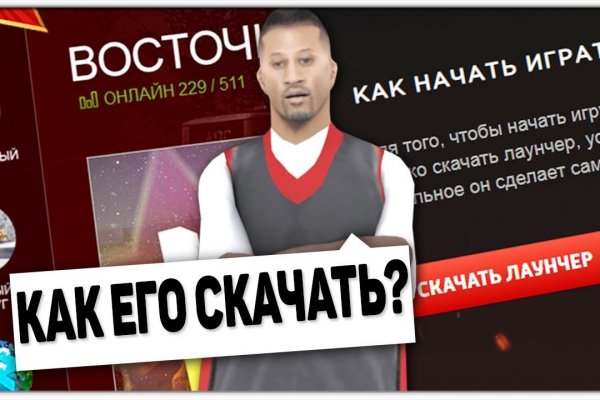 Кракен ссылка на сайт krk store com