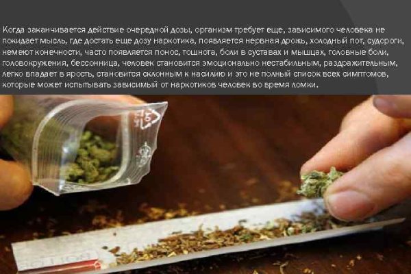 Кракен ссылка тор